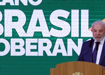 “Soberania é intocável”, diz Lula ao anunciar ajuda a exportadores