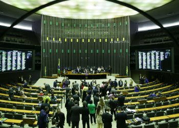 Mais de um terço dos projetos apresentados em 2024 se sobrepõem