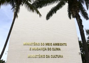 Prorrogado prazo para planejar recursos do 2º ciclo da Aldir Blanc