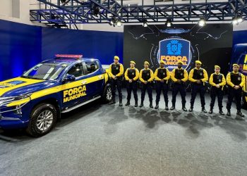 Rio de Janeiro terá guarda municipal armada a partir de domingo