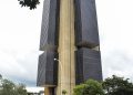 Copom reduz taxa básica de juros de 14,75% para 14,5% ao ano