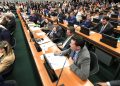 CCJ da Câmara aprova parecer favorável à PEC do fim da escala 6×1