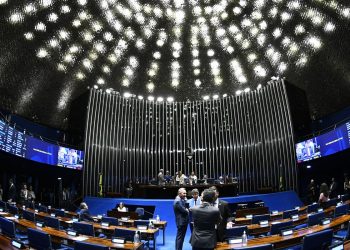Após recesso, Congresso retoma trabalhos nesta semana