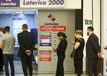 Mega-Sena sorteia prêmio acumulado em R$ 112 milhões neste domingo
